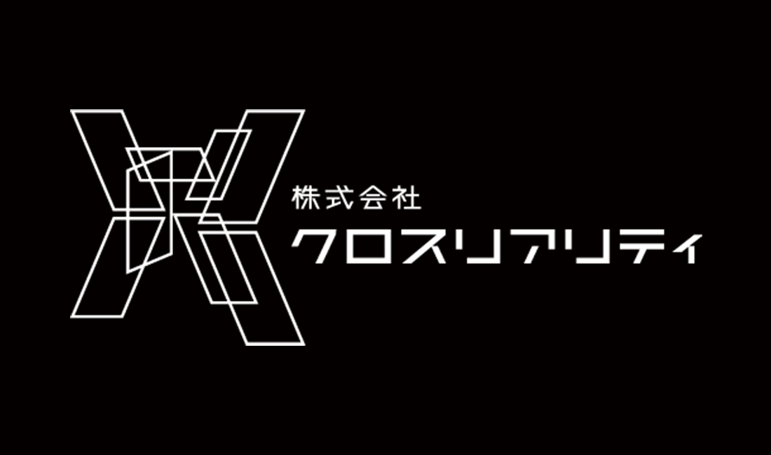AR/VRの戦略子会社を設立
