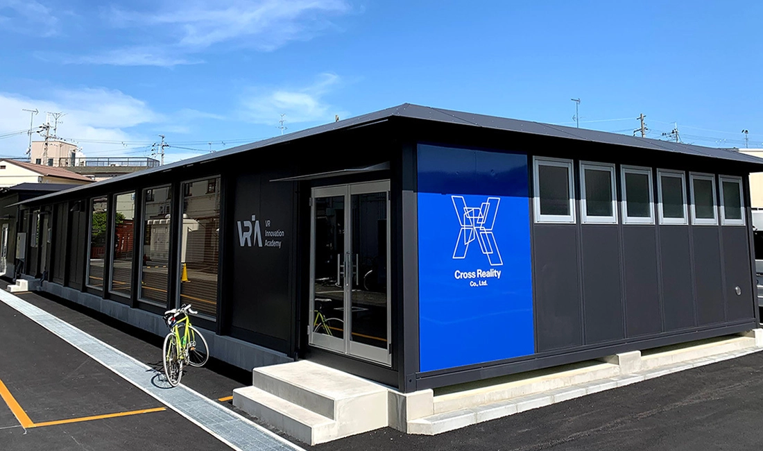 AR/VRエンジニアを育成する教育機関